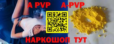 экстази Наро-Фоминск