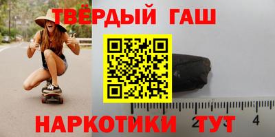 экстази Наро-Фоминск