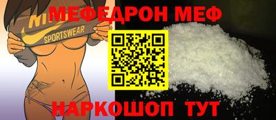 jwh Нальчик