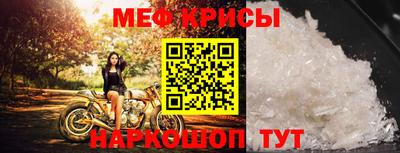 jwh Нальчик
