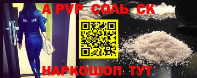 jwh Нальчик