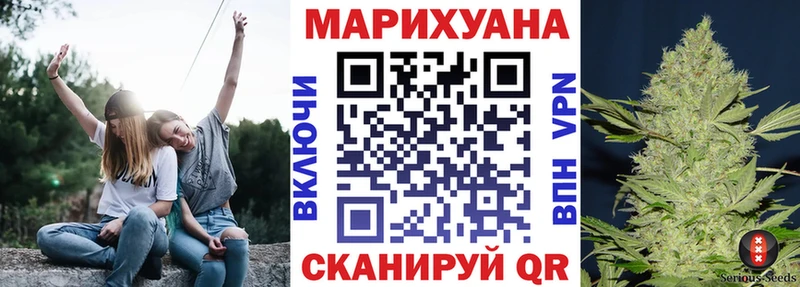KRAKEN онион Вологда Каннабис OG Kush